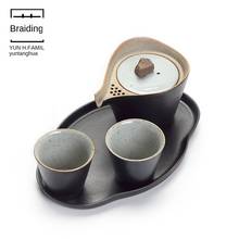 A Pot of Two Cups Set Tea Portable Travel  Ceramic Cup Dry-Bulb Disk  Kung Fu Tea Set  Ceramic Tea Set  Travel Tea Set Gaiwan 2024 - buy cheap