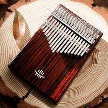 HLuru B Box 17/21 key notes Vibraphone Rosewood Opening Bottom Hole Xylophone Kalimba Thumb piano Percussion Musical instrument 2024 - buy cheap