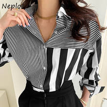 Модная полосатая цветная блузка Neploe с нашивками, женская блузка с отложным воротником и длинным рукавом, блузки с одной грудью, новинка весны 2021, Офисная рубашка 2024 - купить недорого