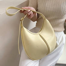 Женская сумка через плечо, из искусственной кожи, с полумесяцем, желтая, 2021 2024 - купить недорого
