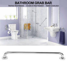 60CM Glossy Stainless Steel Bathroom Bathtub Handrail Safety Grab Bar For The Old People Bathroom Handle Armrest 2024 - buy cheap