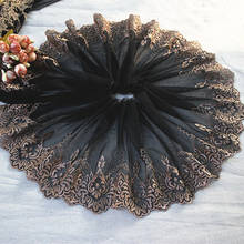 11Meters 19cm Wide Lace Trim Applique Black Mesh Brown Edge Trimmings Sewing Fabric Lingerie Garment Lolita Dress Clothes 2024 - buy cheap