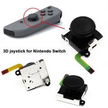 3D Аналоговый джойстик, игровой контроллер для Nintendo Switch, Сменные аксессуары 2024 - купить недорого