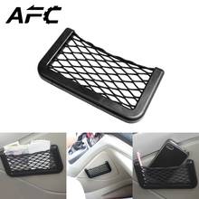 Mini Car Storage Net Bag Universal Small Auto Seat Side Back Storage Net Bag String Bag Mesh Pocket Organizer Stick-on for Phone