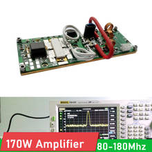 Placa amplificadora de potencia de 170W, 80MHZ-180MHZ, FM, VHF, RF, KITS de bricolaje de alta frecuencia, con tubo Transistor para walkie-talkie de Radio Ham 2024 - compra barato