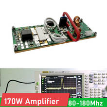 Placa amplificadora de alta frequência, 170w, 80-180mhz, fm, vhf, rf, kits diy, com tubo de transistor para rádio, walkie talkie 2024 - compre barato