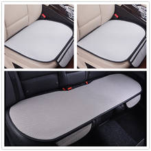 Car Seat Cover Breathable Cushion Mat Comfortable Non-Slip Ice Silk Seat Cover for Four Season Universal Auto Seat Protector 2024 - buy cheap