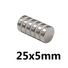 1/5/10PCS 25x5 mm Permanent Magnetic 25mmx5mm Bulk Steel Round Magnets 25x5mm N35 Neodymium Disc Magnet 25*5 mm circular 25 2024 - buy cheap
