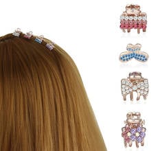 1PC Tiny Mini Crystal Hair Claw Clips for Women Girls Charm Hairpins Barrettes Ladies Stylish Headwear Colorful Hair Accessories 2024 - buy cheap