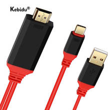 Adaptador de Cable 4K USB tipo C 3,1 a HDMI, convertidor USB C con puerto de alimentación USB para MacBook, Samsung Galaxy S8, S9 2024 - compra barato