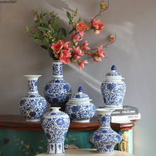Nordic Blue and White Porcelain Flower Vase Ceramic General Jar Living Room Porch Decoration Wedding Vase Home Decoration Modern 2024 - buy cheap