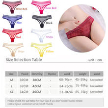 New 1Pcs Sexy Panties Women Lace Comfortable Breathable G-String Low-Rise Knickers Hollow Briefs Modis Ultra Thin Underwear 2024 - buy cheap