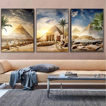 Retro Landscape Poster Pyramid Egypt Canvas Painting Classical Art Wallpaper Decoration Home Living Room Print Picture Craft 2024 - buy cheap