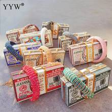 Fancy Rhinestone Dollar Evening Bags 2021 Women Clutch Bag Bling Bags Luxury Party Handbags for Women Party Purse with Headband 2024 - buy cheap