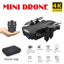 HJ03 Mini Drone 4K HD Camera Foldable Aerial Photography 360° Rolling Height Keep RC Helicopter Quadcopter Dron Gift Toys To Kid 2024 - buy cheap