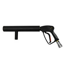 XY-13 Handheld Manual CO2 Jet DJ Spray Air Column Gun Smoke Fog Dry Ice Carbon Dioxide Bar Stage Gun Atmosphere Equipment 6-8m 2024 - buy cheap