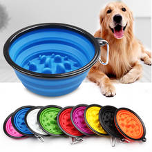 1L Travel Small Big Dog Slow Food Bowl for Dogs Flodable with Buckle Pet Feeder Puppy Dog Cat Bowls Pets Products gamelle chien 2024 - buy cheap