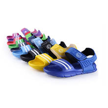 Детские сандалии, летняя пляжная обувь для мальчиков и девочек, размеры 8,5-12 2024 - купить недорого