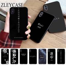 Japanese Anime Aesthetic text letter Soft Phone Case For iphone 13pro 14plus 12pro max 5s 6 7 8plus 11pro SE 2020 xr xsmax cover 2024 - buy cheap