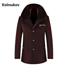 2022 New arrival business casual coat men's jacket fashion classic Trench coat men's Thickened overcoat and windbreaker men 2024 - buy cheap