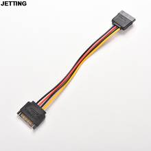 Chorro de 1PC 15 Pin SATA macho a hembra de 15 pines 15 P SATA adaptador de Cable de extensión de alimentación de alambre de Cable de 8 pulgadas 2024 - compra barato