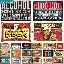 Letrero de Metal con Alcohol, placa de Metal Vintage, decoración de Bar, hogar, Pub, decoración de cerveza fría, cartel Retro de cerveza, SQ-DGLZ 2024 - compra barato