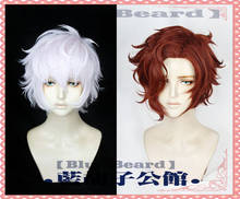 Mystery Arcana Julian Dvorak Asrah Cosplay Red Brown Silver Short Curly Fluffy Synthetic Hair Heat Resistant + Free Wig Cap 2024 - buy cheap