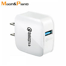 3.0 carga rápida do telefone móvel de carregamento 5v9v12v quadrado adaptador americano branco único porto usb carregador eua plug certificação ce 2024 - compre barato