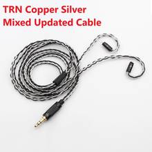Brand New TRN Copper Silver Mixed Updated Cable 2.5/3.5mm Balanced Cable with MMCX/2pin Connector for TRN V80 V20 V10 8 Cords 2024 - buy cheap