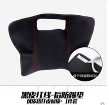 Car armrest box holster Artificial Leather 2 color fit For Mazda CX-5 CX5 2017 2018 Accessories Car-styling 2024 - compre barato