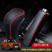 Genuine Cow Leather Car Gear Shift Collars Handbrake Cover Case for Hyundai Creta ix25 2017 2018 2019 Car Styling Accessories 2024 - купить недорого