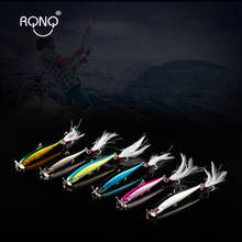 RQNQ proпропеллер для модели Minnow Fishing Lures10CM 11,5G погружной приманки карандаши жесткая Рыбалка воблер окунь рыбалка щука 2024 - купить недорого