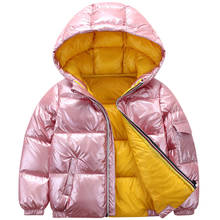 Ropa de invierno para niños y niñas, chaqueta de plumón de pato blanco con capucha, abrigo Cálido impermeable brillante, pan espacial plateado, novedad de 2020 2024 - compra barato