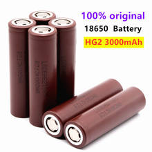 100% original 18650 3000mah bateria 3.6v descarga 20a 18650 bateria para hg2 3000mah 3.6v 18650 bateria de energia 2024 - compre barato