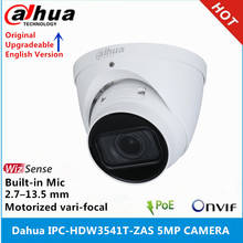 Dahua-cámara de red WizSense IPC-HDW3541T-ZAS, 5MP, POE IR40M, 2,7mm-13,5mm, lente varifocal motorizada, micrófono incorporado, AI 2024 - compra barato