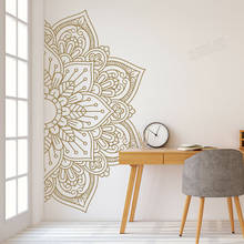 Mandala in Half Wall Sticker Removable Wall Decal for Meditation Room Vinyl Home Decor Bedroom Mural Yoga Studio Wall Paper Y204 2024 - buy cheap