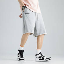 2021 New Fashion Board Sports Shorts Casual Men's Cuffs Curls Loose Half Pants Cropped Trousers For Boy Bermuda Men's Clothing 2024 - buy cheap