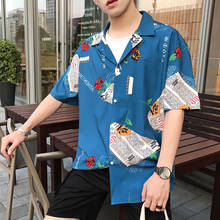 2020 Summer Men's Short Sleeve Hawaiian Shirt Loose Style Printing Shirt Camisa Masculina Mens Clothes Fashion Shirts Size S-XL 2024 - buy cheap