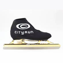 Calzado para patinaje sobre hielo, protector de Superficie suave para patines de velocidad, funda protectora para zapatos de patinaje en línea, CITYRUN 2024 - compra barato