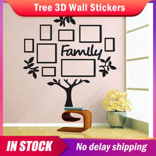 Pegatinas de pared de árbol 3D, decoración del hogar, marco de foto extraíble de acrílico, adhesivos de pared DIY, carteles de flores adhesivas para pared arte Mural imagen 2024 - compra barato