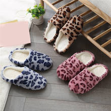 Pantufas de pelúcia para o interior da casa, chinelos quentes com estampa de leopardo, para homens e mulheres, sapatos baixos 2024 - compre barato