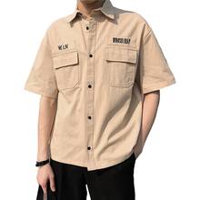 Camisa masculina de manga curta com gola virada, roupa de trabalho solta casual estilo coreano para homens 2024 - compre barato