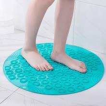 Alfombrilla de baño redonda antideslizante de 55Cm, alfombra de seguridad para ducha y baño, almohadilla de masaje de plástico, drenaje de suelo, ventosa 2024 - compra barato