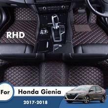 RHD Custom Car Floor Mats For Honda Gienia 2018 2017 Auto Styling Interiors Accessories Carpets Waterproof Decoration Foot Pads 2024 - buy cheap