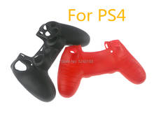 20PCS Soft Silicone Gel Rubber Case Cover For SONY Playstation 4 PS4 Controller Protection Case For PS4 Gamepad 2024 - buy cheap