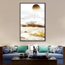 Pintura abstracta en papel de aluminio dorado para sala de estar, póster de impresión amarilla, imagen artística de pared grande para sala de estar, póster abstracto de mesa Nórdica 2024 - compra barato