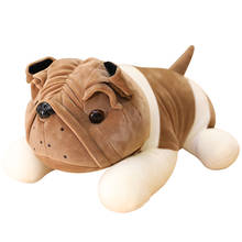 1 pçs pelúcia bulldog shar pei cão brinquedo pug cão de pelúcia boneca pingente bebê crianças amigo lifelike animais de pelúcia decoração do carro casa 2024 - compre barato