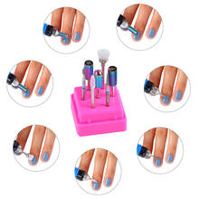 Керамические вольфрамовые сверла для ногтей набор шлифовальных насадок для маникюра вращающиеся напильники для ногтей инструменты для дизайна ногтей 2024 - купить недорого