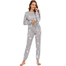 Пижама женская зимняя, с длинным рукавом, из 2 предметов 2024 - купить недорого