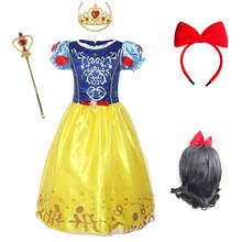 Платье принцессы Белоснежки для девочек, детские костюмы для Хэллоуина Косплей, детский карнавальный костюм на день рождения, нарядная одежда 2024 - купить недорого